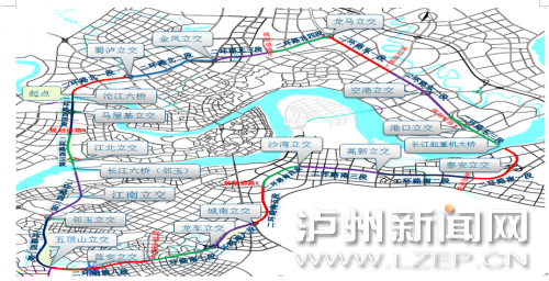 瀘州二環路示意圖